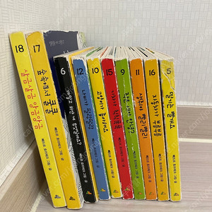 빼뜨르호라체크 그림책