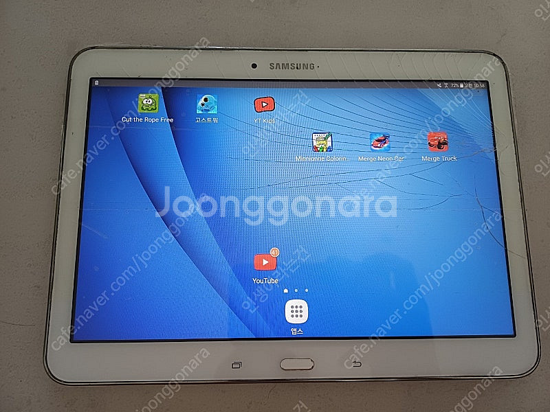 삼성 갤럭시 탭4 SM-T536--0