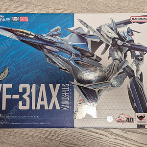 반다이 dx초합금 vf-31ax