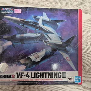 반다이 하이메탈 hi-metal vf-4 라이트닝3