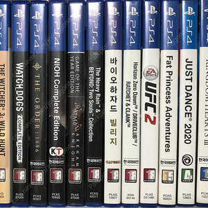 PS4 중고 타이틀