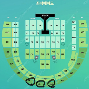 데이식스 콘서트 토,일 2연석 판매합니다