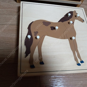 아가월드 몬테소리 니엔후이스 동식물퍼즐