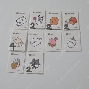 담곰이 농담곰 띠부씰 버라이어티 레트로씰 퍼그상
