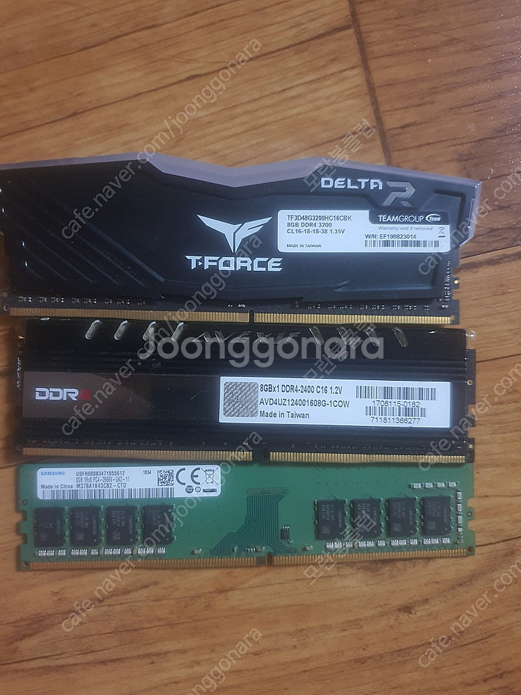 ddr4 8g 3개 일괄 우체국택포 34000--0