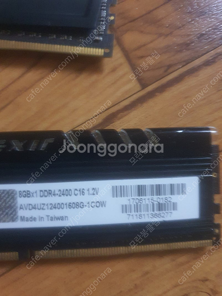 ddr4 8g 3개 일괄 우체국택포 34000--2