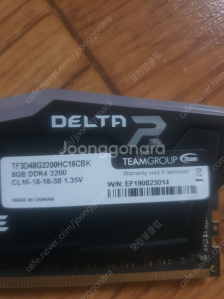 ddr4 8g 3개 일괄 우체국택포 34000--3
