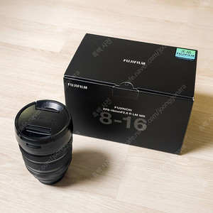후지논 XF 8-16 F 2.8렌즈 풀박스