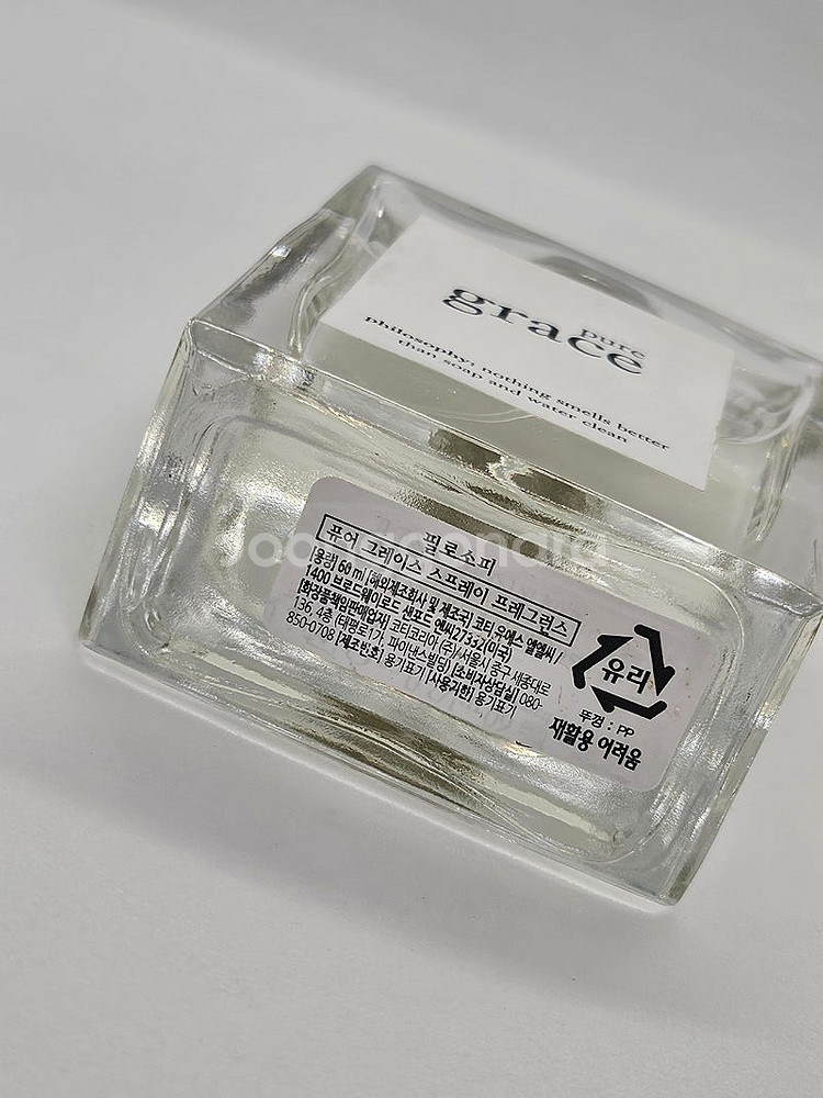 필로소피 퓨어 그레이스 60ml 향수--3