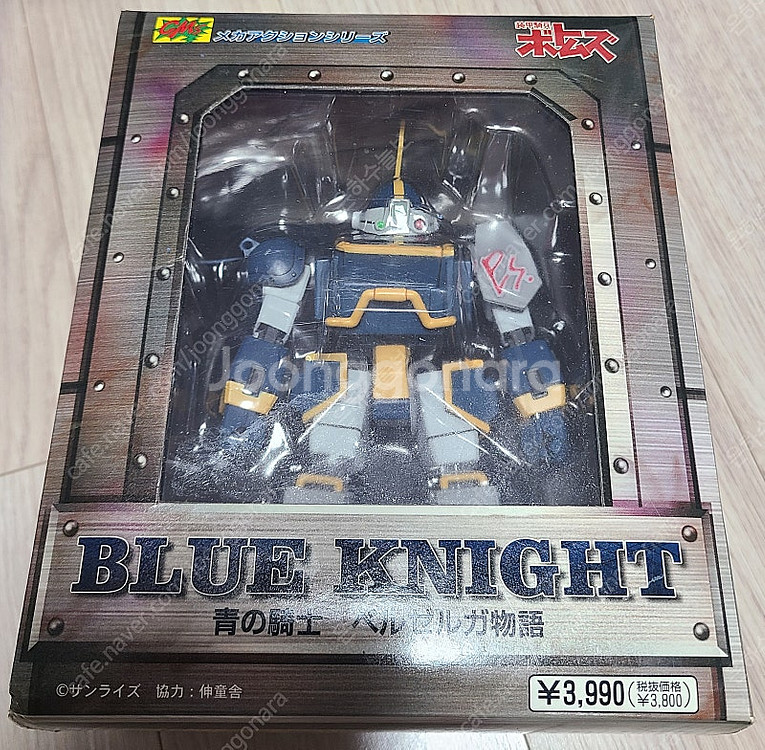 새제품 CM's 장갑기병 보톰즈 (VOTOMS) 외전 ...--0