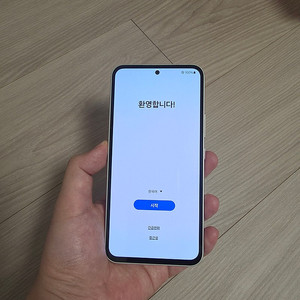 갤럭시A54 퀀텀4 화이트 SM-A546 블랙 풀박스 팝니다(케이스, 필름증정)
