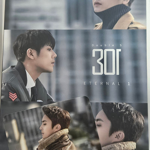 더블에스 301 ss301 앨범 및 포스터 일괄