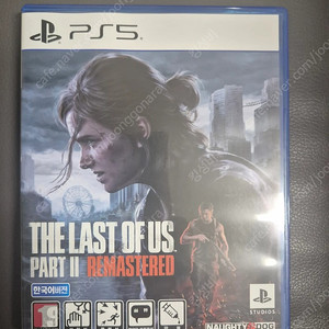 PS5 라스트오브어스 파트2 리마스터 판매합니다