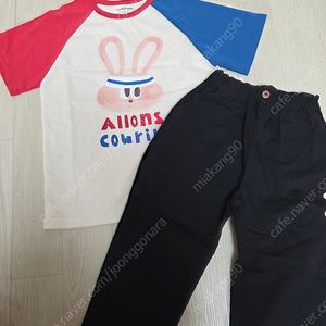 새상품) 리미떼두두 상하세트 XL