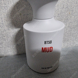 본투스탠드아웃 머드 50ml