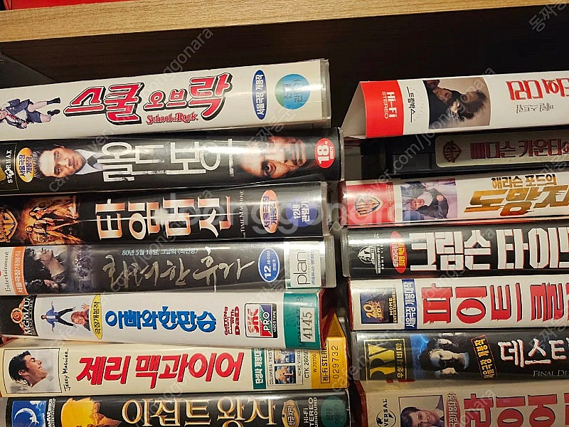 홍콩영화 지존무상 상하 및 오복성 홍금보 성룡 등 비디...--1