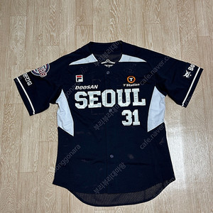 두산 휠라 서울 정수빈 어센틱