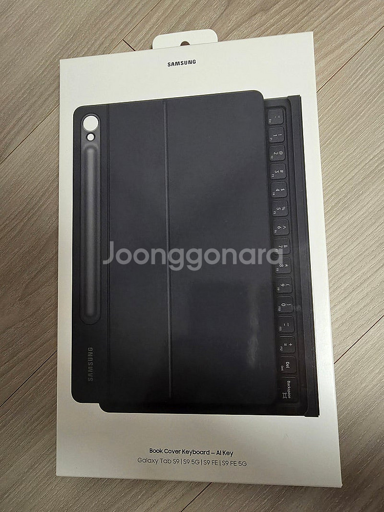 탭S9 S9fe S10fe 정품 키보드케이스 팝니다.(...--0