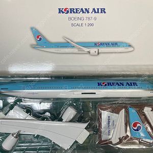 1/200 비행기모형 대한항공 보잉 787-9