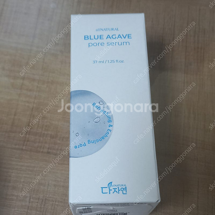 다자연 블루 아가베 포어 세럼 37ml--0
