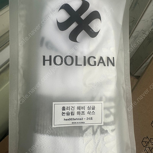 키카 하프삭스 홀리건 하프삭스 슬립