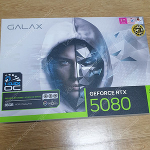갤럭시 5080 화이트 / 9800x3d