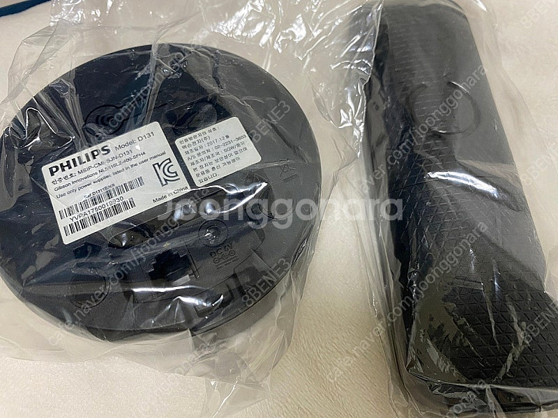 필립스 D131--2