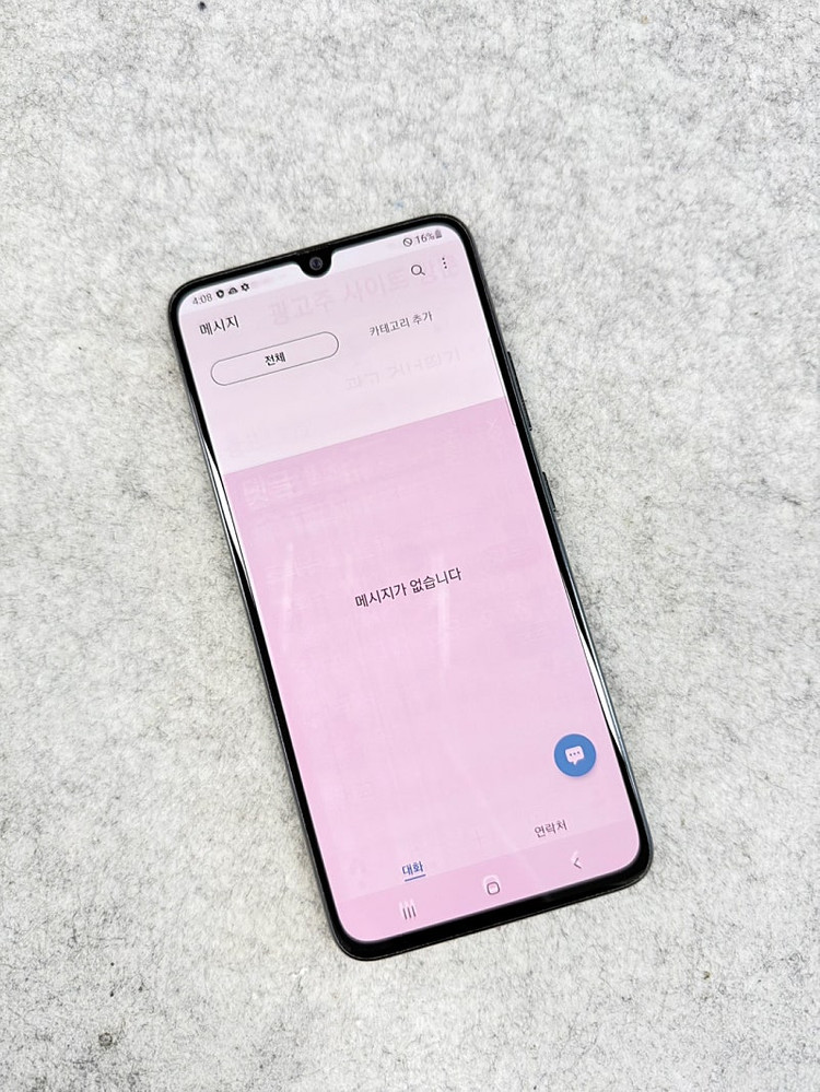 갤럭시A90 블랙 128G 미파손 깨끗한 A급 가성비꿀폰 서브용 배달용 게임용 추천 8만 판매해요 이미지