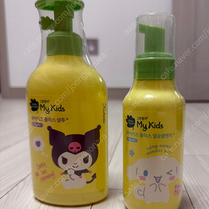 그린핑거 샴푸 얼굴세안제