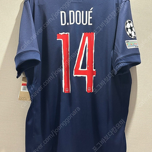 24-25 파리생제르망(PSG) 홈 데지레 두에 유니폼 L 택채새제품