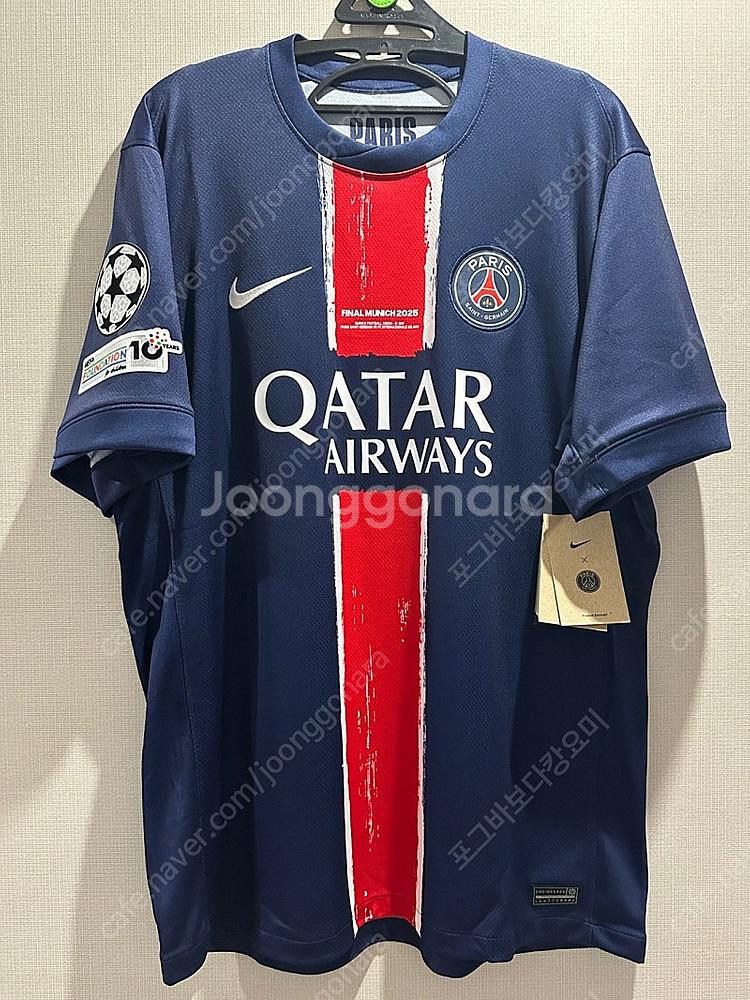 24-25 파리생제르망(PSG) 홈 데지레 두에 유니폼...--1