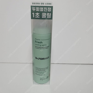 닥터포헤어 쿨링 스프레이