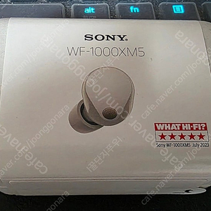 SONY WF-1000XM5 (정품) 미개봉 새제품 플래티넘실버 판매 합니다
