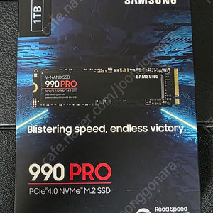 삼성전자 990 PRO M.2 NVMe (1TB) 미개봉 새제품 판매 합니다