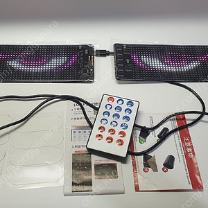 2PCS 앞유리 악마의 눈 깜박임 깜박이는 LED 빛나는 트럭 창문 화면 자동차용