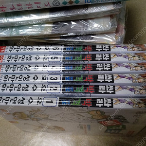 쏴라 박격포