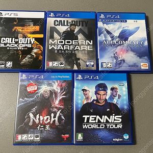 ps5 ps4 콜오브듀티 블랙옵스6 리부트 외 다수
