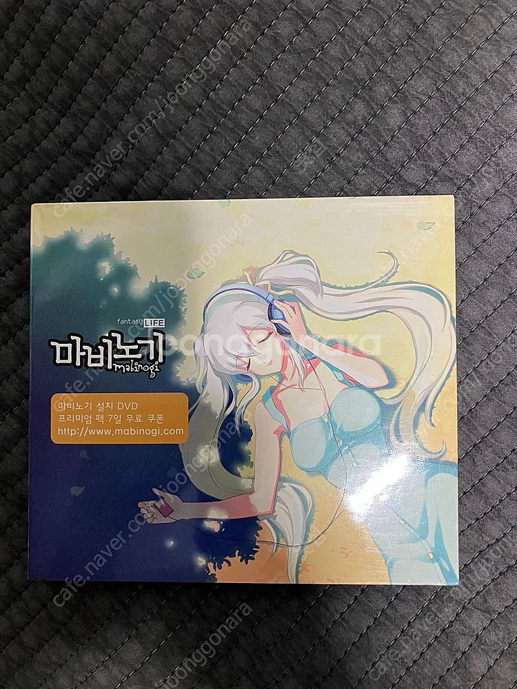 마비노기 클라이언트 dvd--0