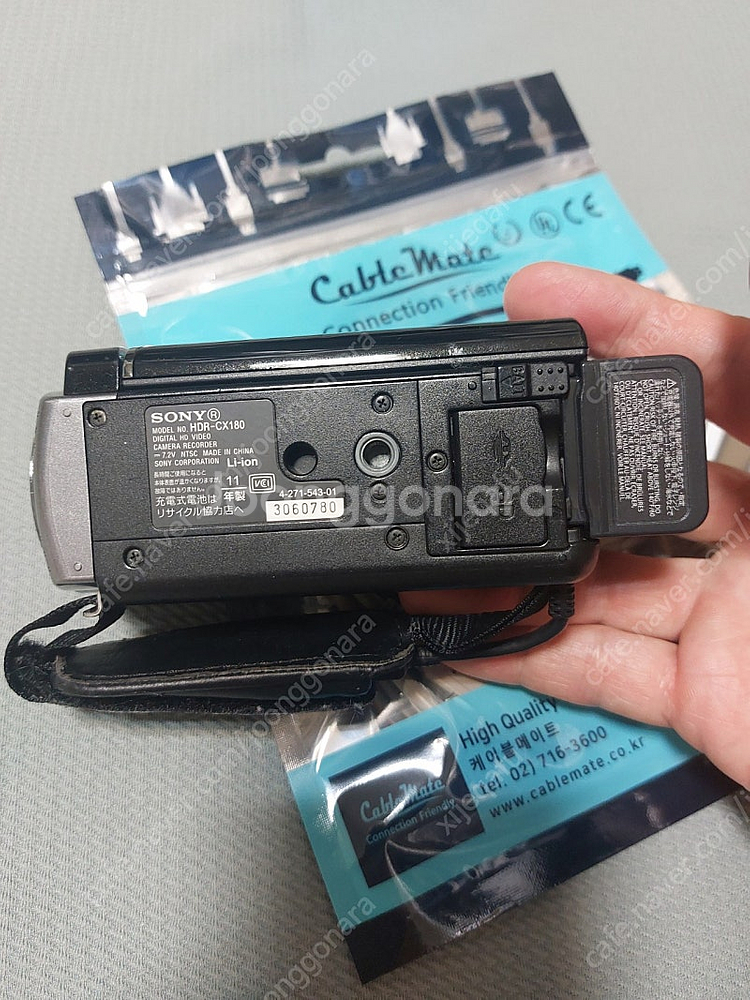 소니 hdr-cx180 캠코더--7