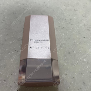 비디비치 스킨 일루미네이션 25ml 1만원