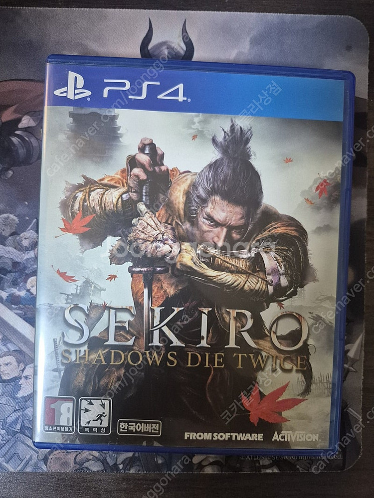 ps4 세키로--0