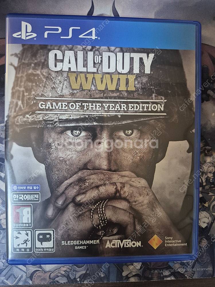 ps4 콜오브듀티 월드워2--0