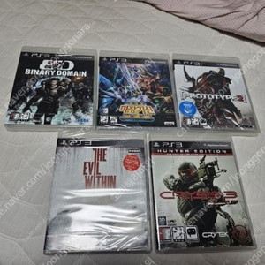 플스3(PS3)밀봉타이틀 일괄 3만원