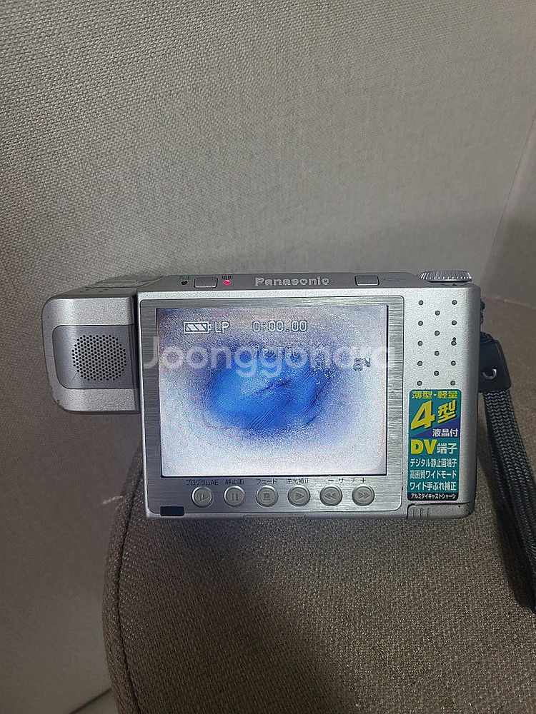 비디오카메라(파나소닉 NV-DE3)팝니다(택포2만5천원...--0