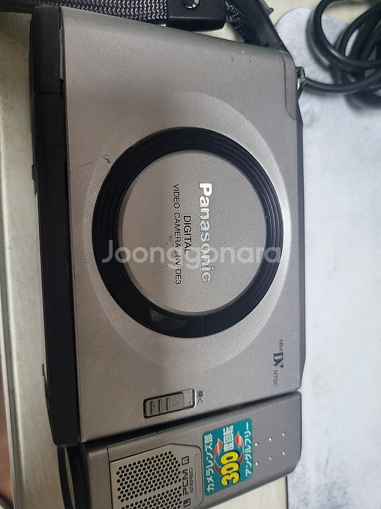 비디오카메라(파나소닉 NV-DE3)팝니다(택포2만5천원...--7