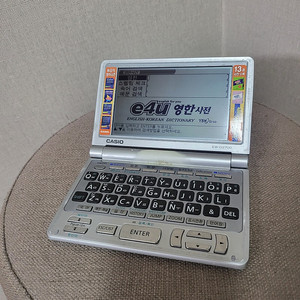 전자사전(CASIO EW-2700)팝니다(택포 3만원)