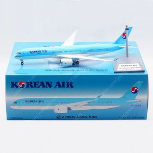 [B-Models] 1:200 대한항공 A350-900 HL8598 구도장 국적기 다이캐스트 모형
