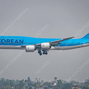 [Phoenix] 1:400 B747-8i 대한항공 신도장 HL7638 다이캐스트 모형