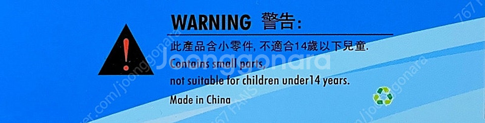 [사전예약][Aviation400] 1:400 B777-300ER HL8008 신도장 다이캐스트 모형--1