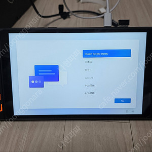 umpc 원엑스플레이어2pro 7840u 32g 1tb(블랙)